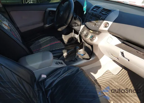 2006 Toyota Rav4 из США, поврежденный, VIN JTMZD33V165030401